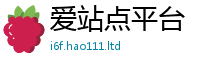 新澳门天天免费精准大全谜语给7777788888管家婆老家凤凰